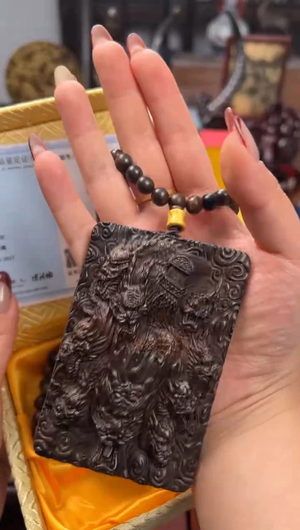 【闪购商品】木——————————