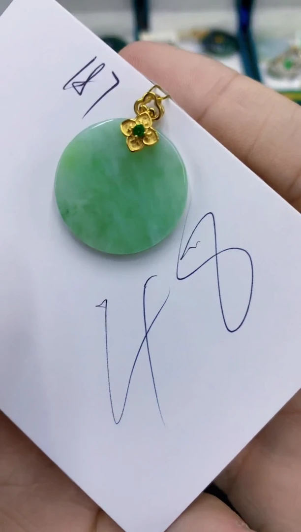 翡翠未镶嵌颈饰号链接11111111