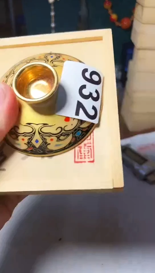 【闪购商品】932