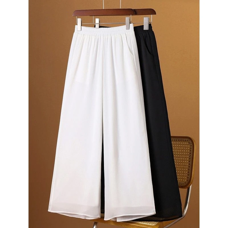 冰丝雪纺阔腿裤女九分夏薄款宽松裤子白色大码直筒垂感高腰休闲裤
