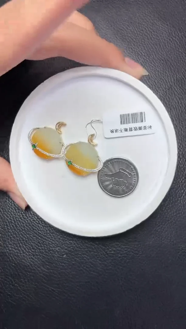 【闪购商品】翡翠颈饰18K金镶嵌F36-33 无事牌多样性发一