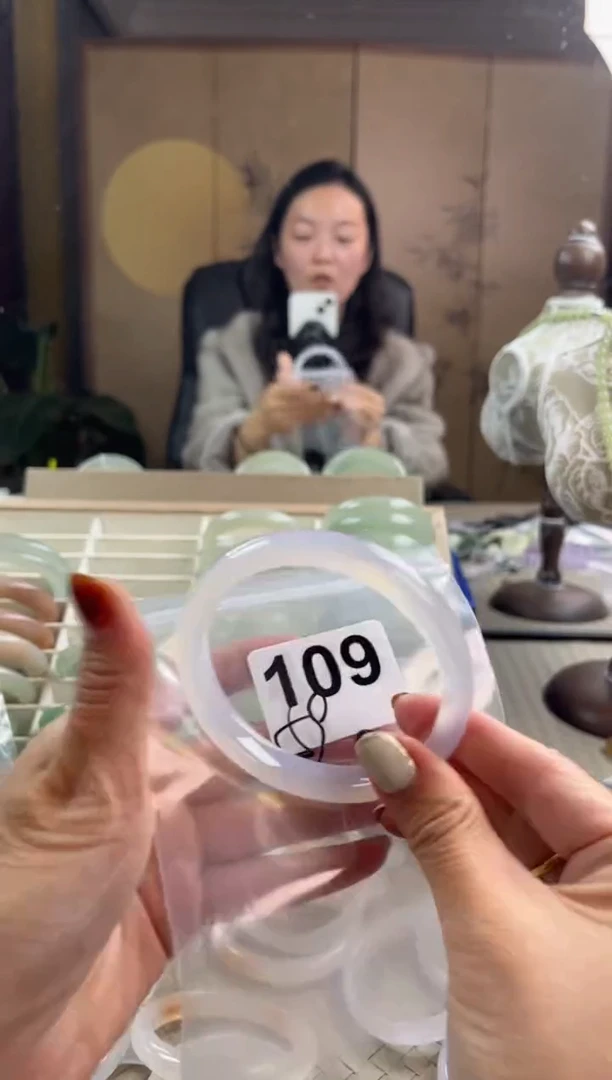 手镯玛瑙/玉髓未镶嵌109