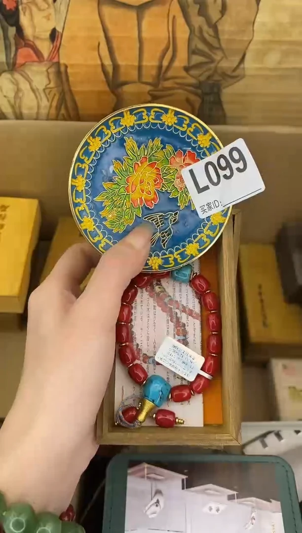 L099瓷器手串多样性发一