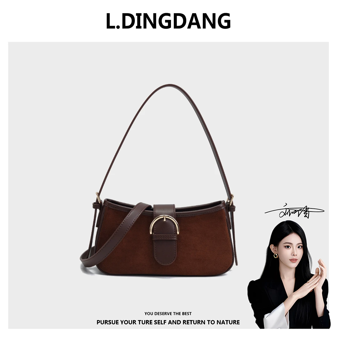 【刘叮当甄选】2025秋冬新款时尚百搭印花单肩斜挎单肩包