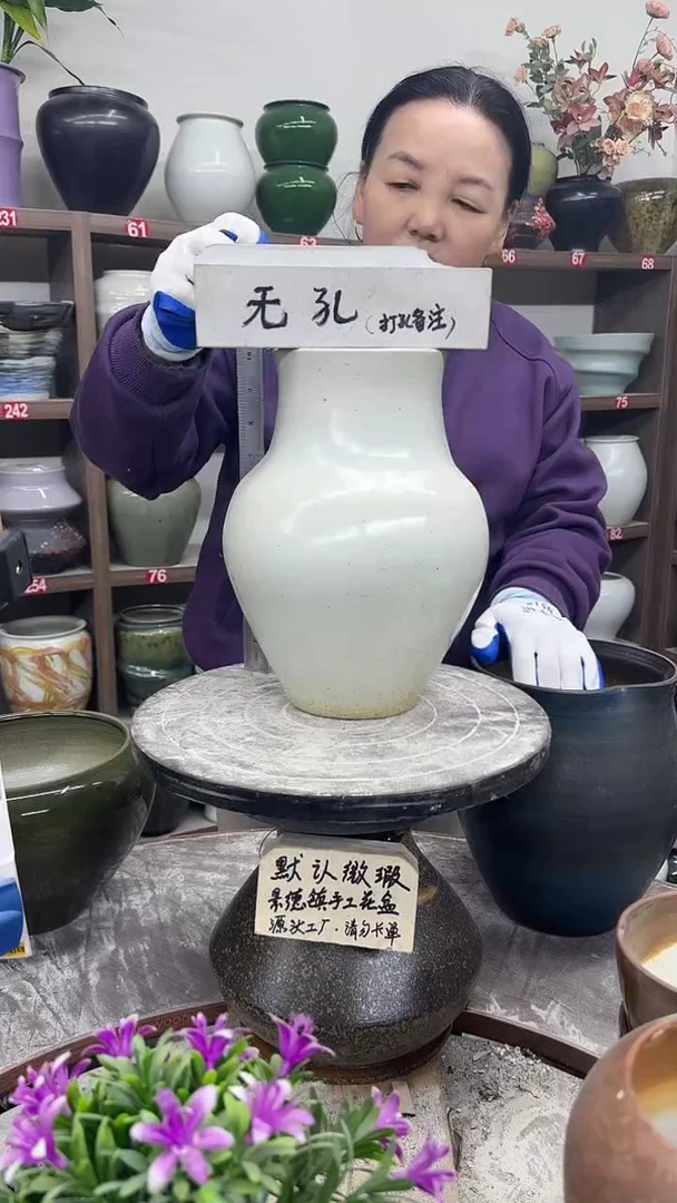 11月27-高27口11瑕