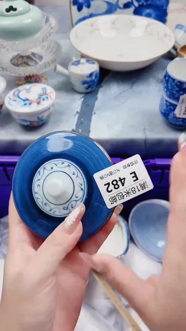 漫**路E482***************