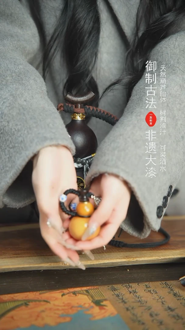 【闪购商品】小葫芦一物一拍！
