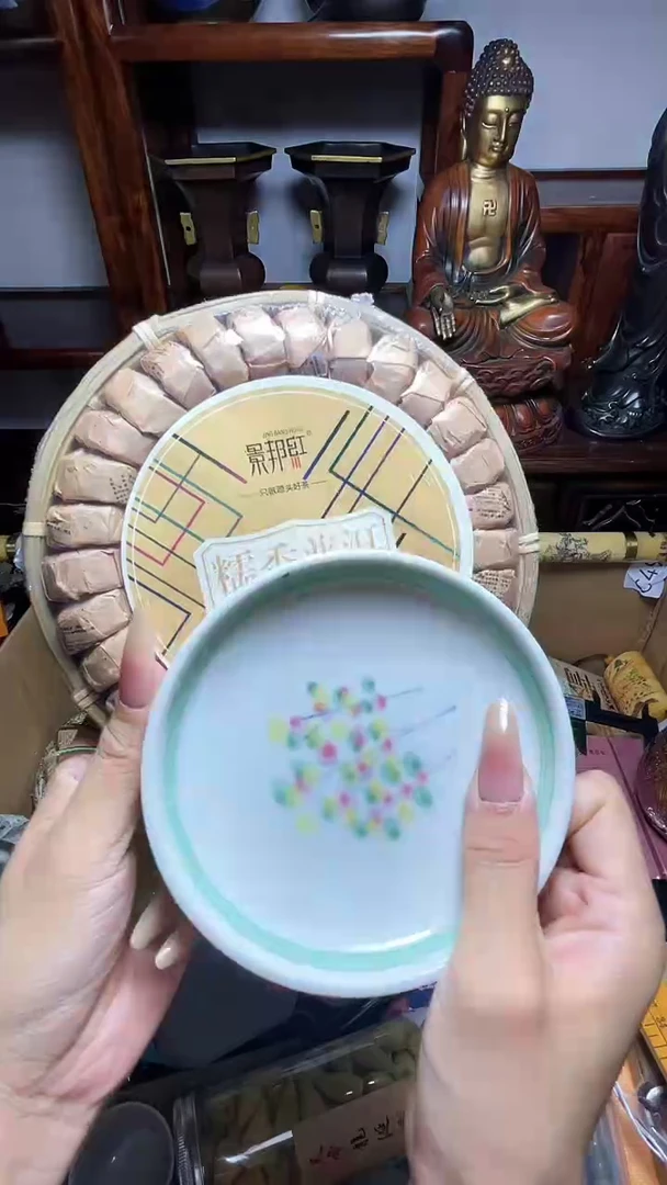 1誉**风瓷器瓷器瓷器瓷器