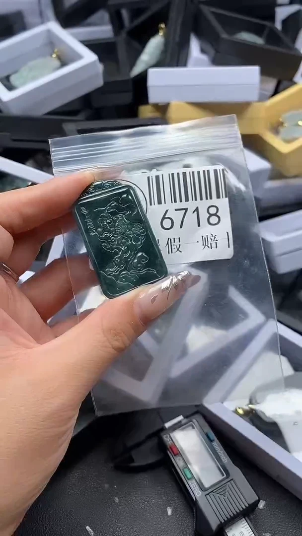 吊坠(不含链)未镶嵌翡翠6718
