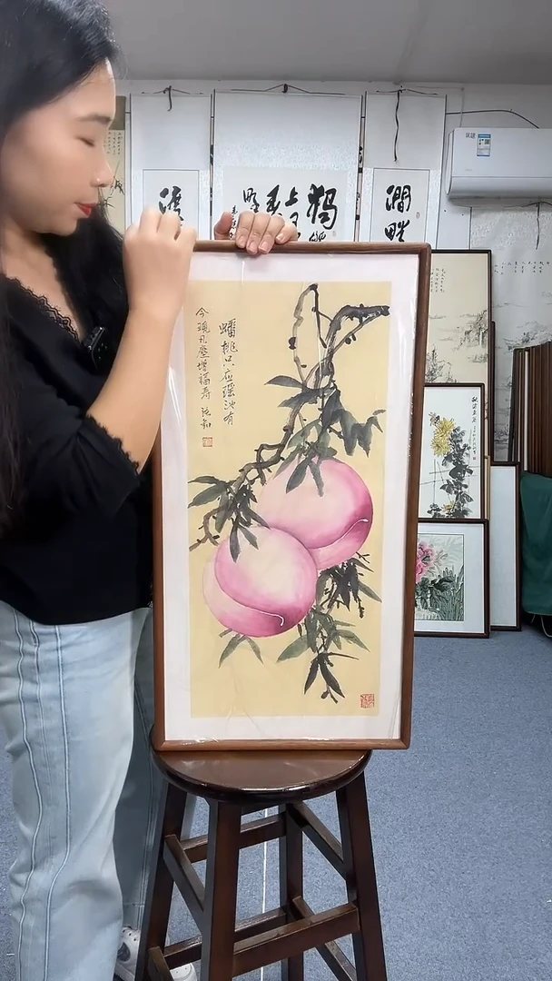 国画35*68实木画框京东包邮手绘
