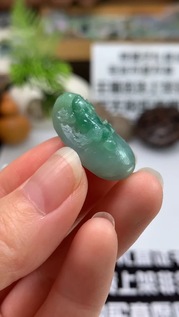 未镶嵌定制翡翠聽*---111098