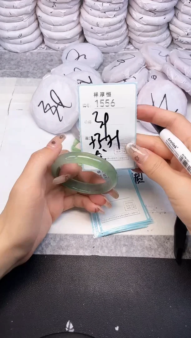 玛瑙/玉髓手镯未镶嵌1556