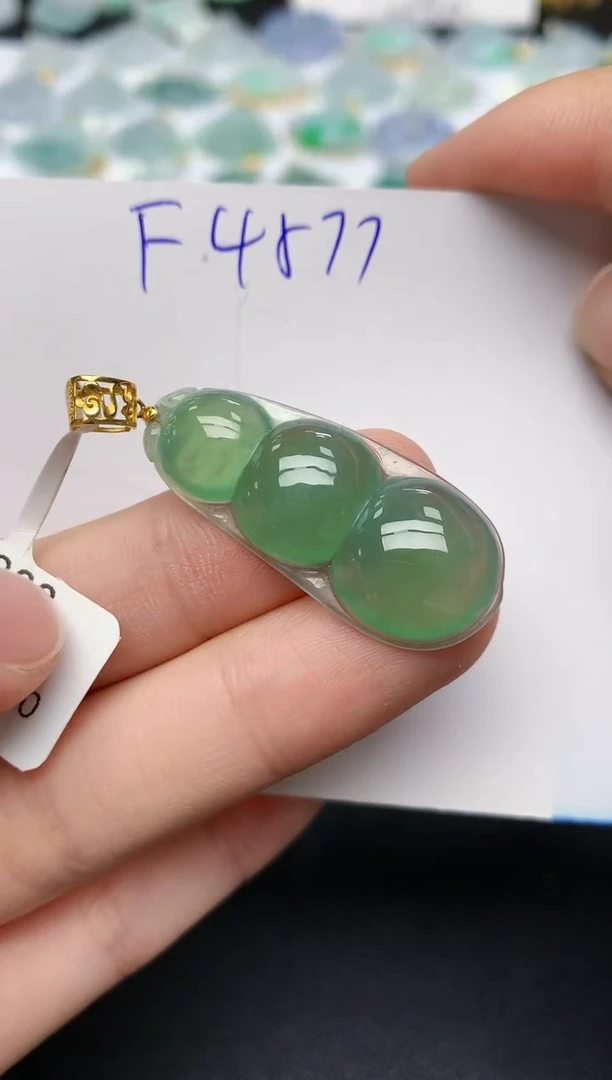 颈饰18K金镶嵌翡翠 天然缅甸A货翡翠百元以上9元证书费自理