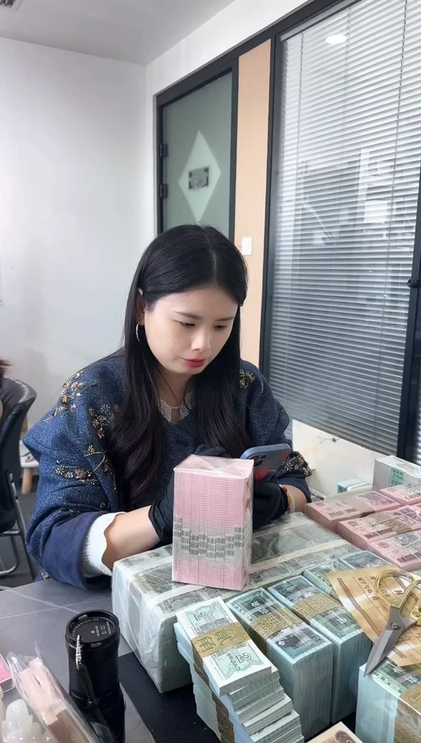 96版1元整捆千张连号  银行保真鉴定 不挑号 TO冠  老虎号