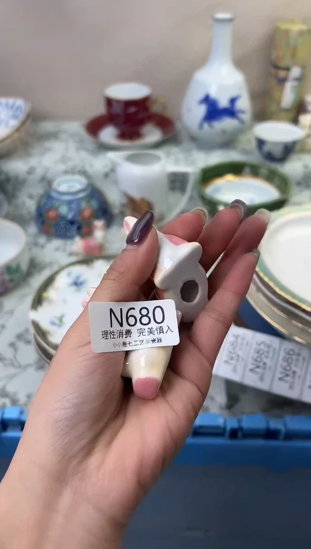 瓷是**吖680-NNNNNNNNNNNN