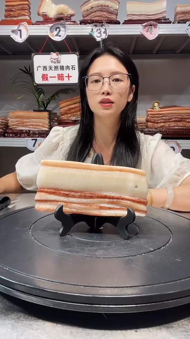 石材天然石材柳州猪肉石17-8-2.3
