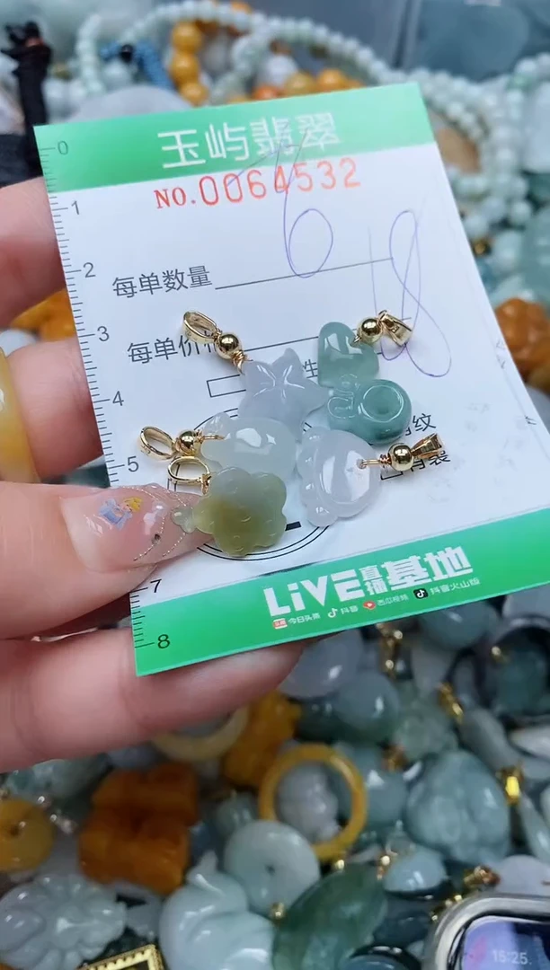 【闪购商品】翡翠颈饰未镶嵌闪购0064532