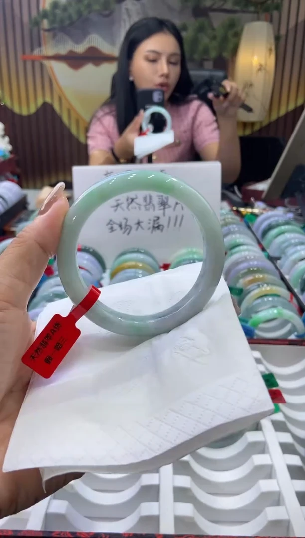未镶嵌手镯翡翠00004546