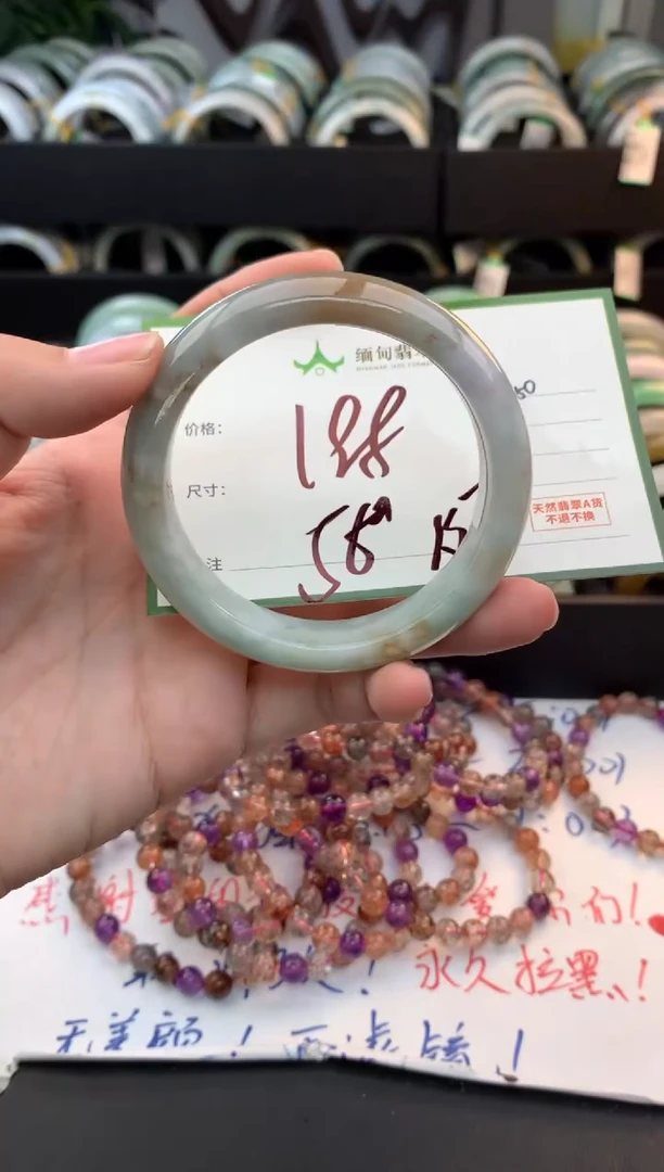 未镶嵌定制翡翠梅**俏毛货需精细抛光+多样性拍1发1