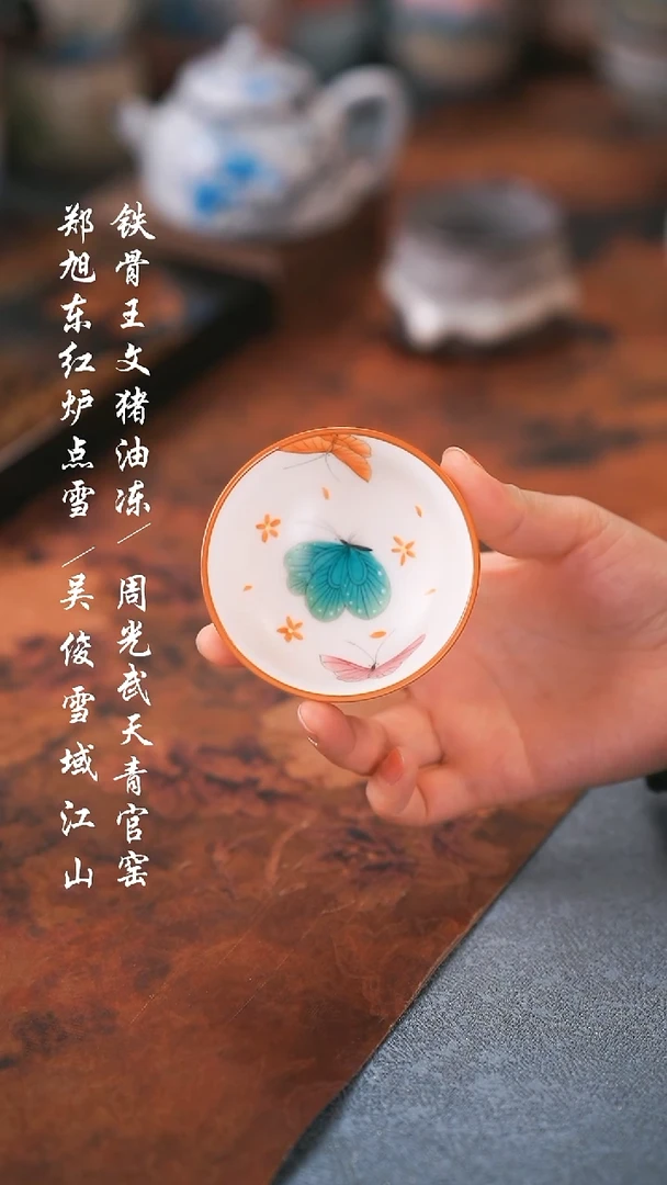 【闪购商品】000000000000000001