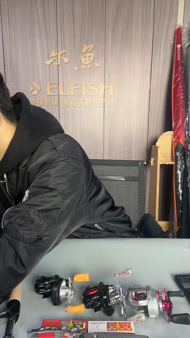 不锈钢尔鱼不锈钢路亚钳