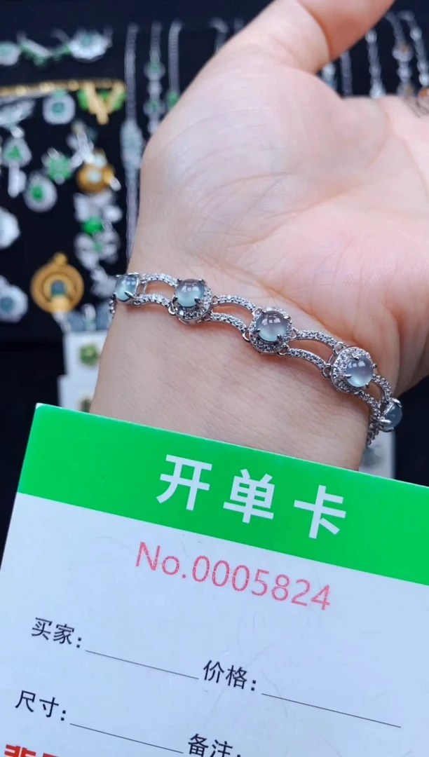 银S925镶嵌手链翡翠5824
