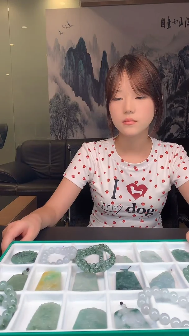 未镶嵌定制翡翠勿拍HY103969