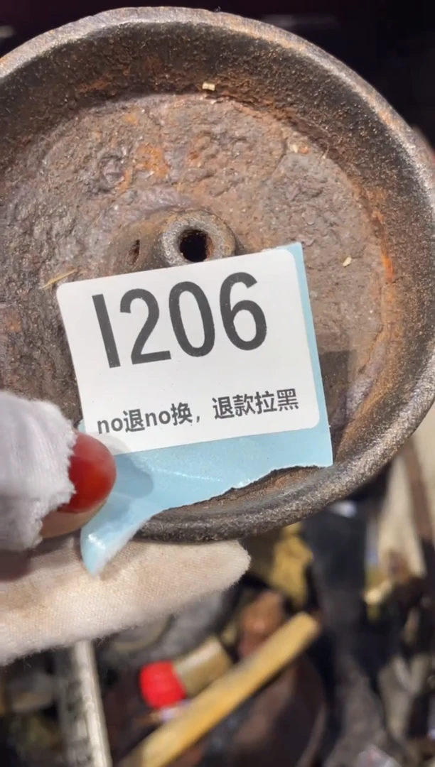 瓷片表姐直播链接火爆火爆