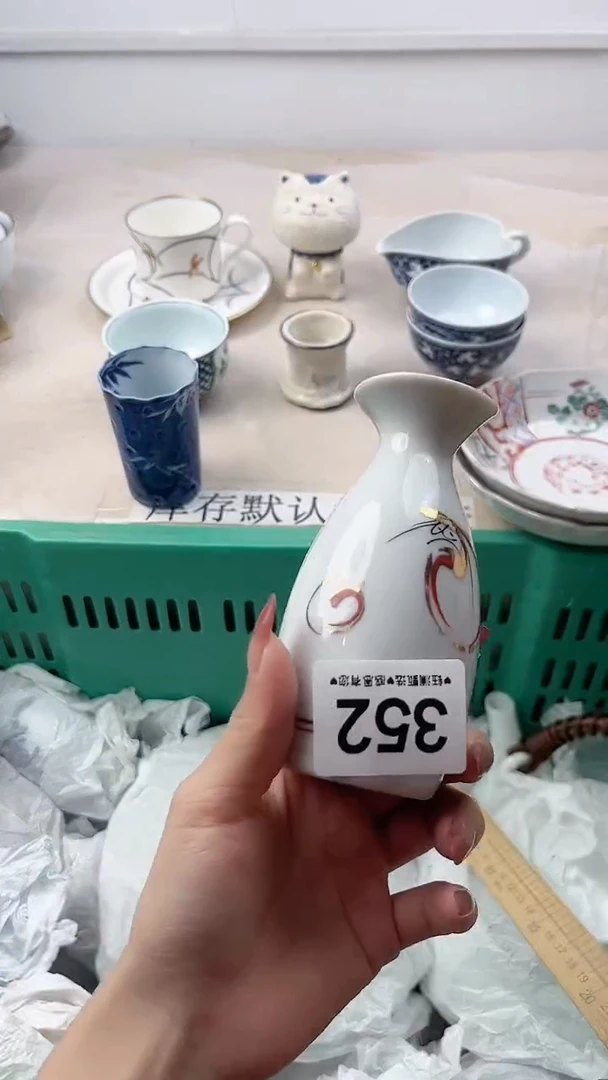 瓷片秀*352，，，，，，，，