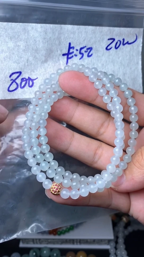 【闪购商品】定制翡翠未镶嵌毛货需精细抛光拍一发一