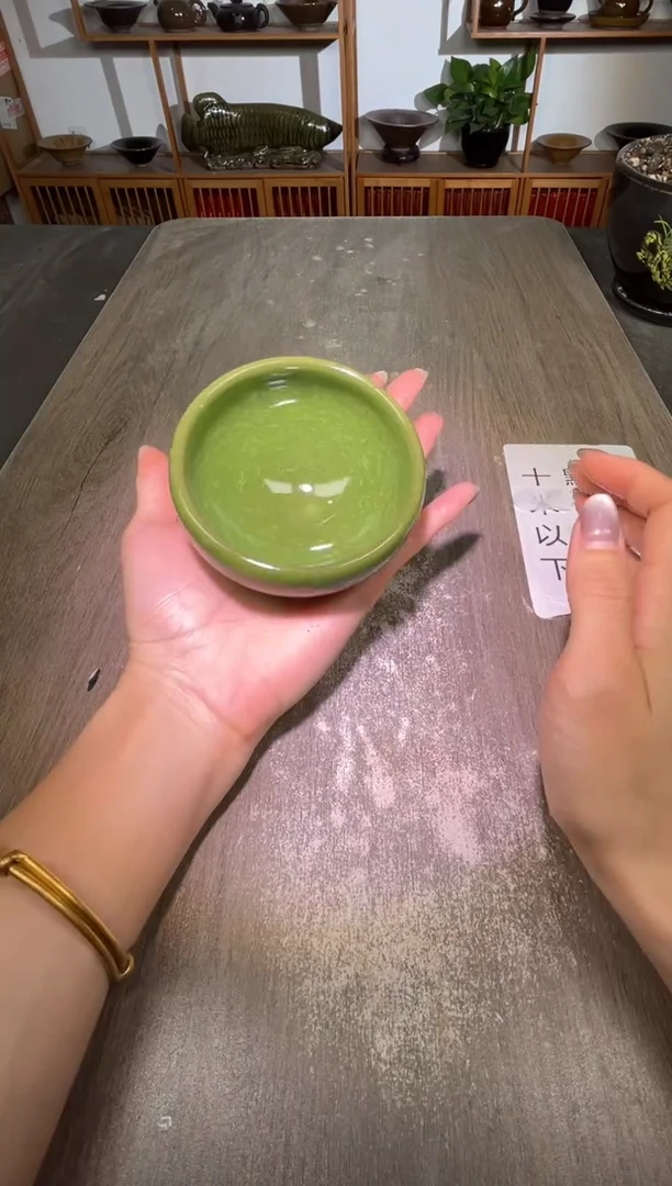 茶盏茶盏微瑕茶盏主人杯64