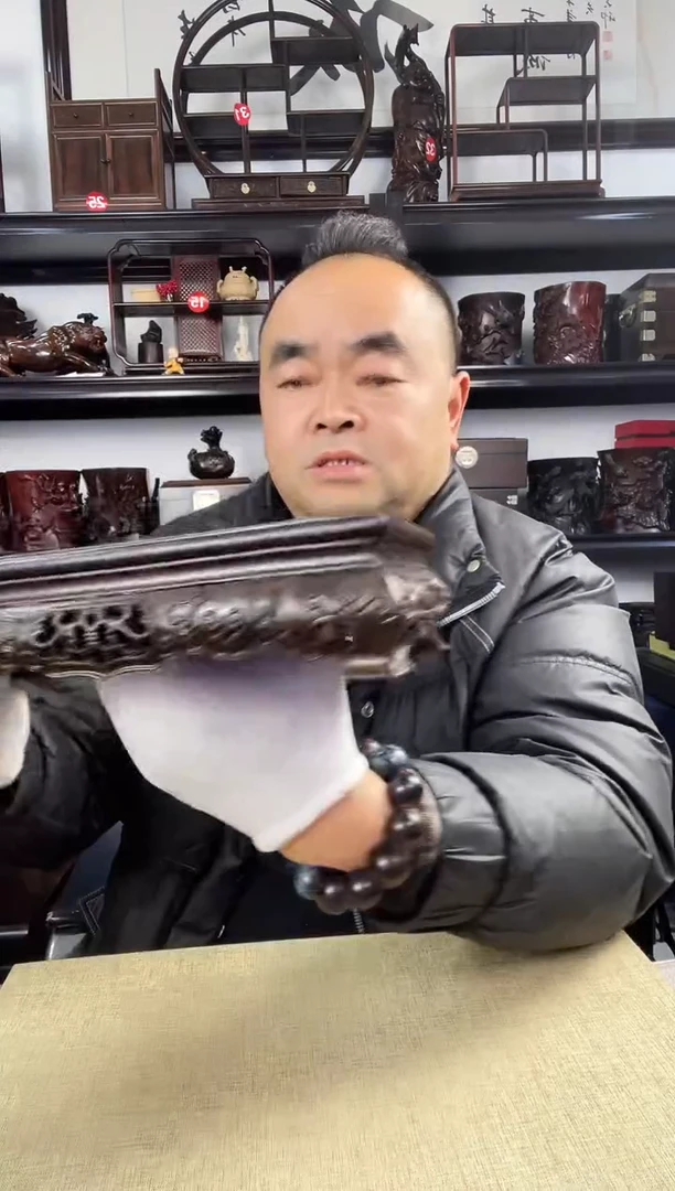 木老李红木工艺品3049