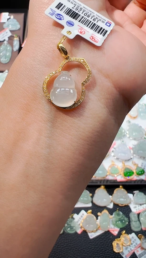 吊坠(不含链)18K金镶嵌翡翠葫芦吊坠1267