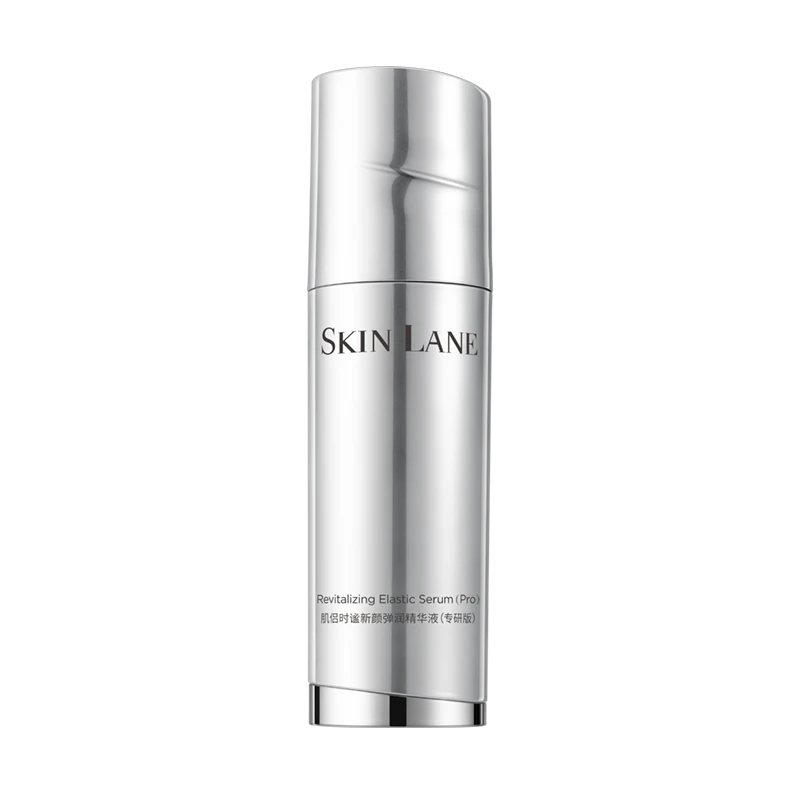 【达人专属】肌侣SkinLane断纹小银弹紧致弹润淡纹保湿补水精华液