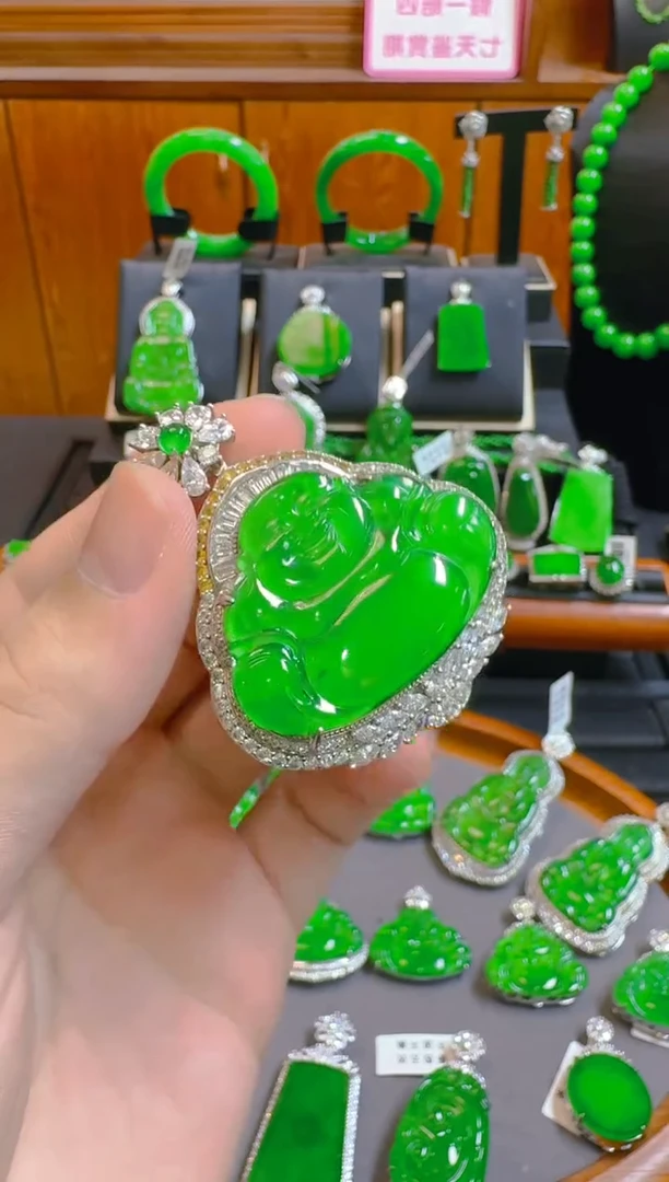 吊坠(赠链)未镶嵌翡翠天然A货翡翠