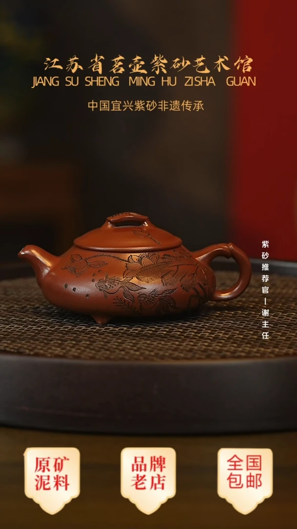 紫砂茶宠宜兴茗壶正品高端紫砂壶