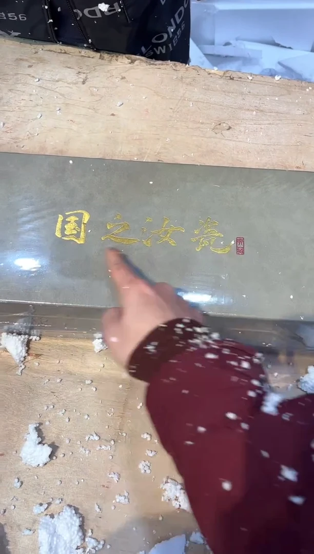 【闪购商品】其他@@@@@@@@@@@@@@@