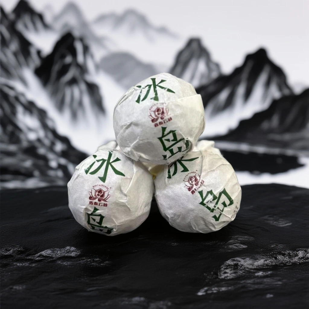 2025年冰岛龙珠 普洱茶 生茶 8克