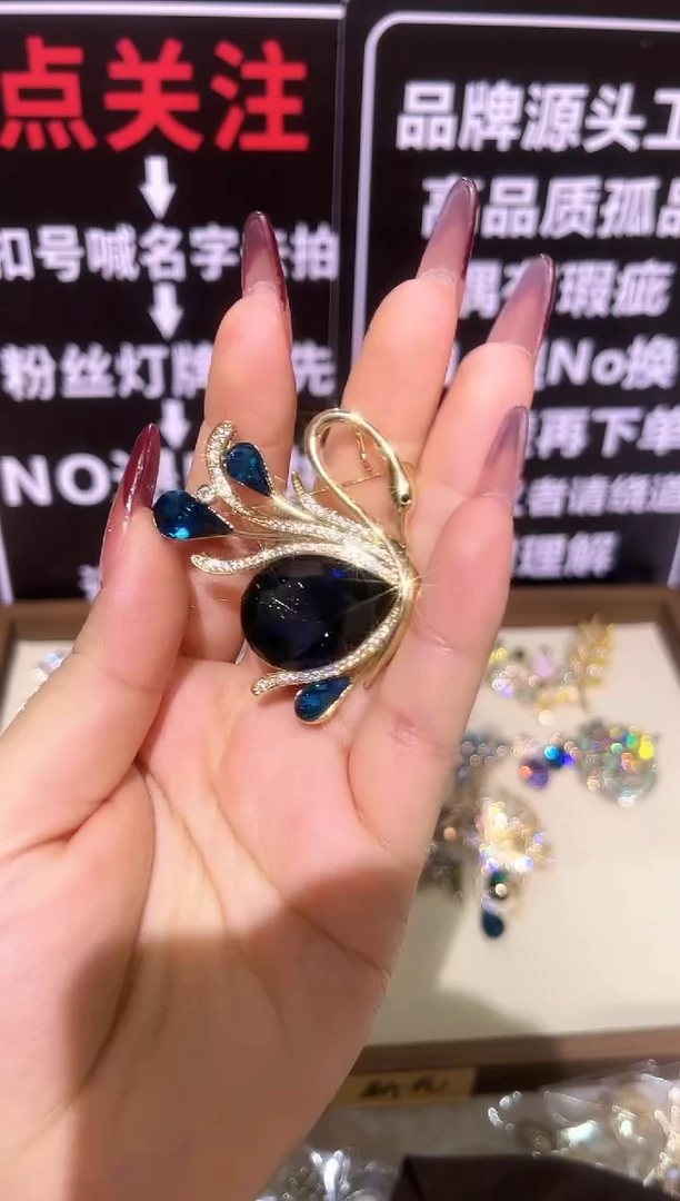 锆石铜合金精品饰界