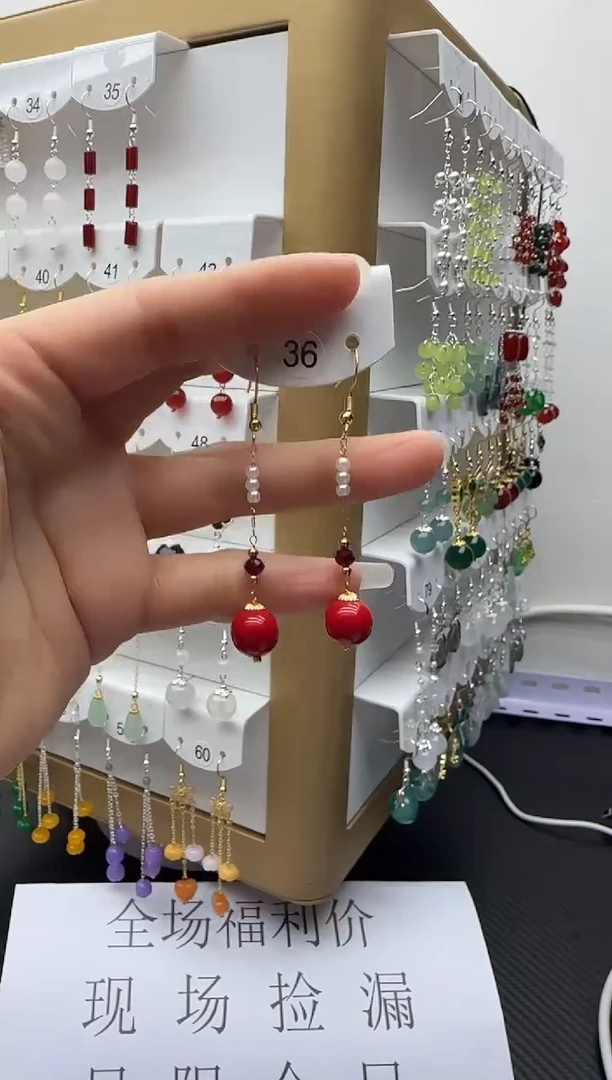 未镶嵌石英质玉（非洲翠）耳坠36