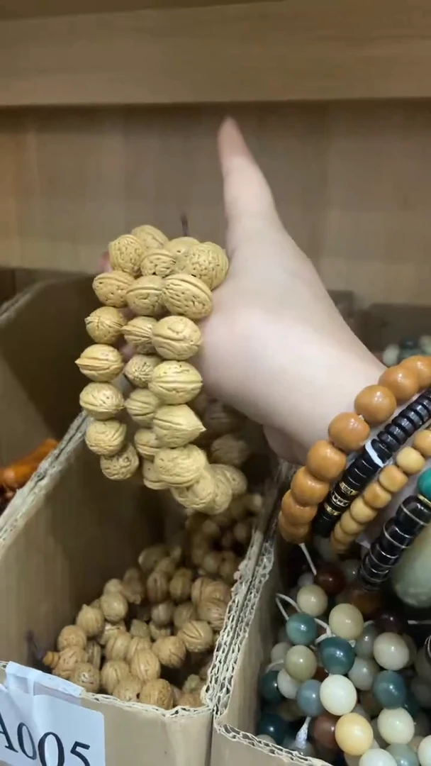 手串猴头核桃W**r51651561