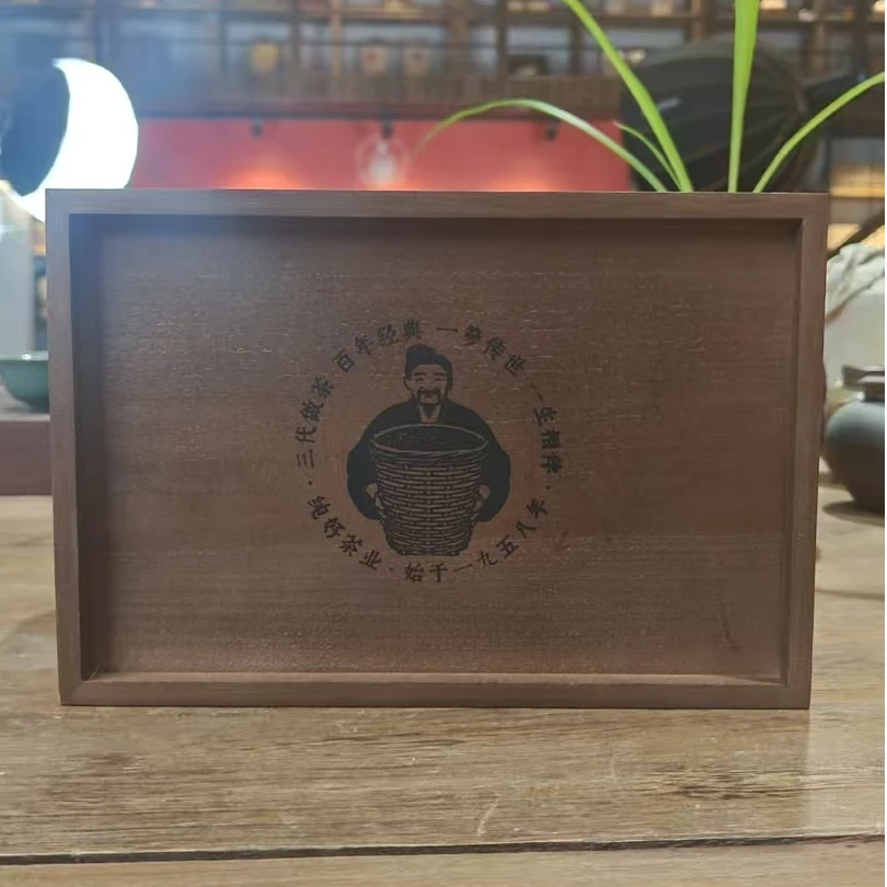 徐小敏（纯好·开门红2017）500g   一 级    纯好六堡茶