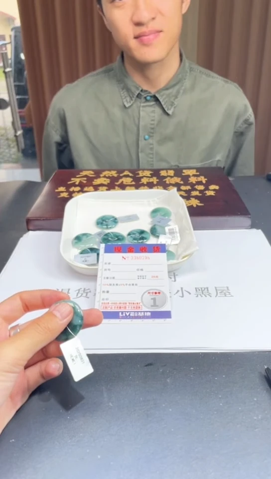 未镶嵌定制翡翠未抛光毛货多样性发其一拍一发一0798