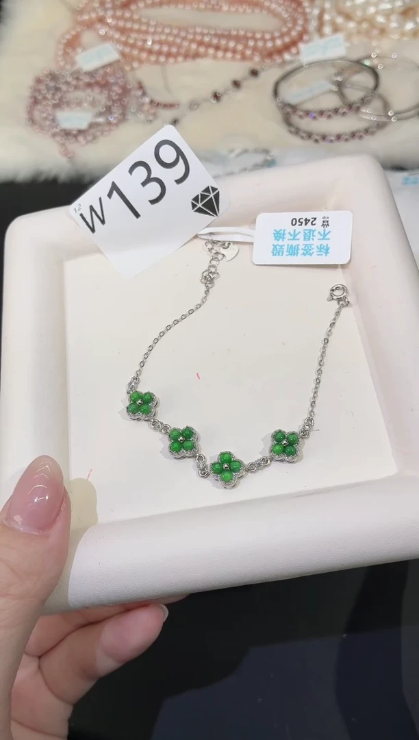 银S925镶嵌手链翡翠多样性发一W139