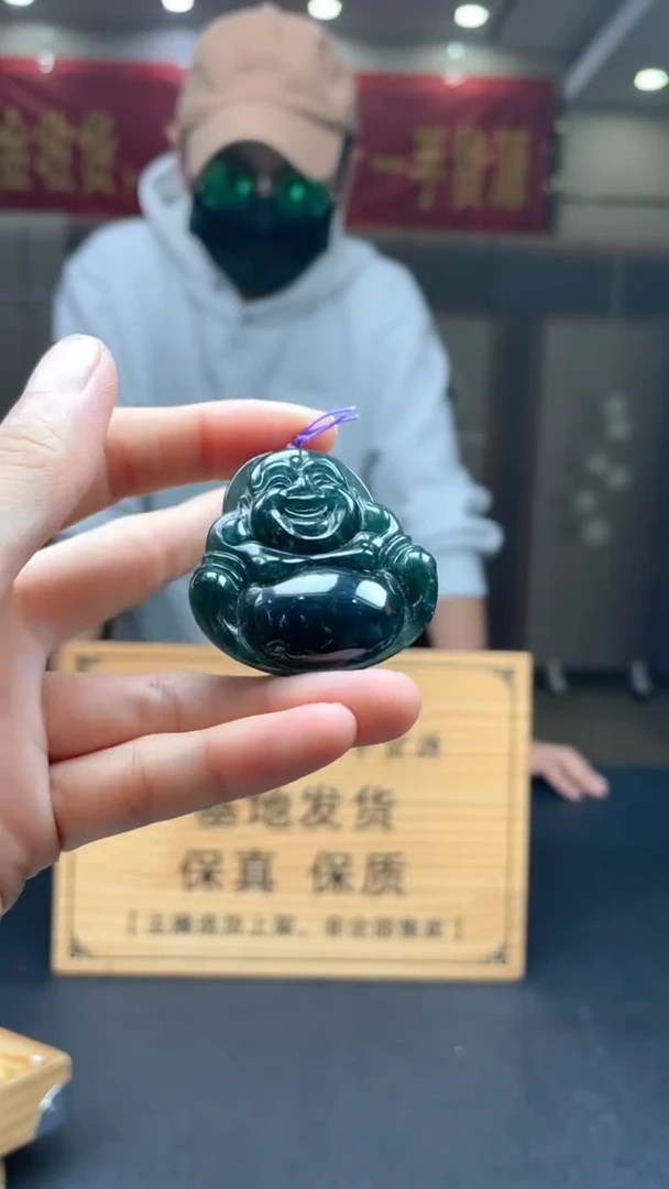 未镶嵌定制翡翠********397