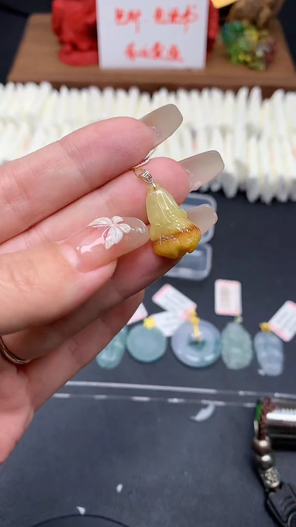 【闪购商品】翡翠吊坠(不含链)18K金镶嵌MS155036