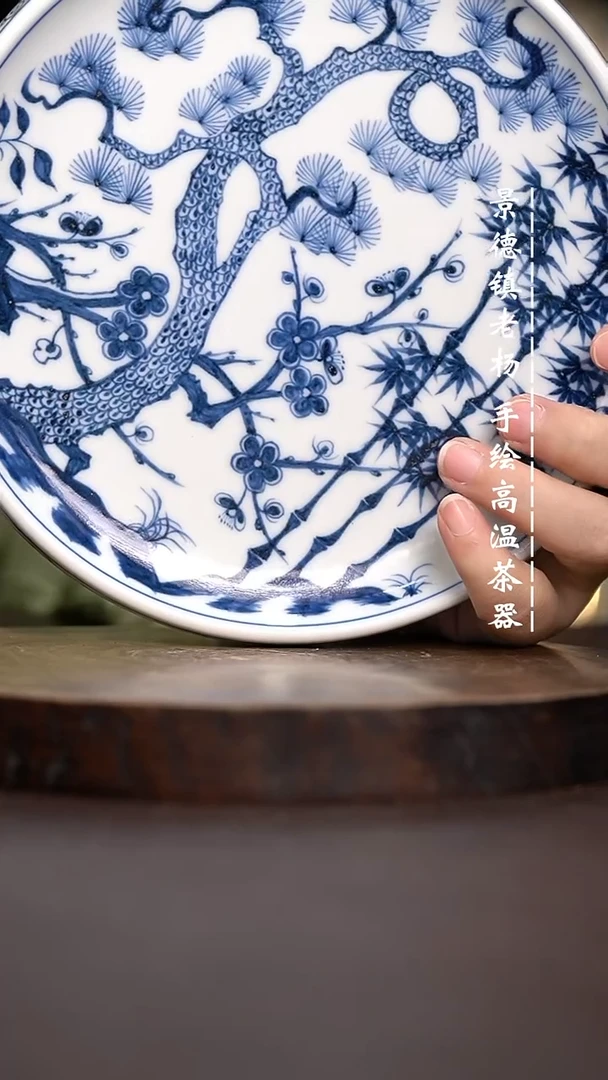 现代瓷全手绘茶具坡边