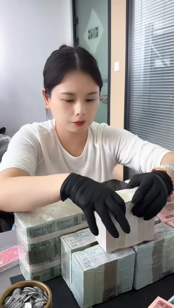 第四套人民币退市纸币 银行保真鉴定 01K无347 老虎号