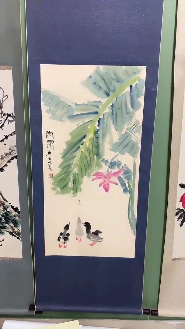 竖款精品三尺卷轴，小鸭子