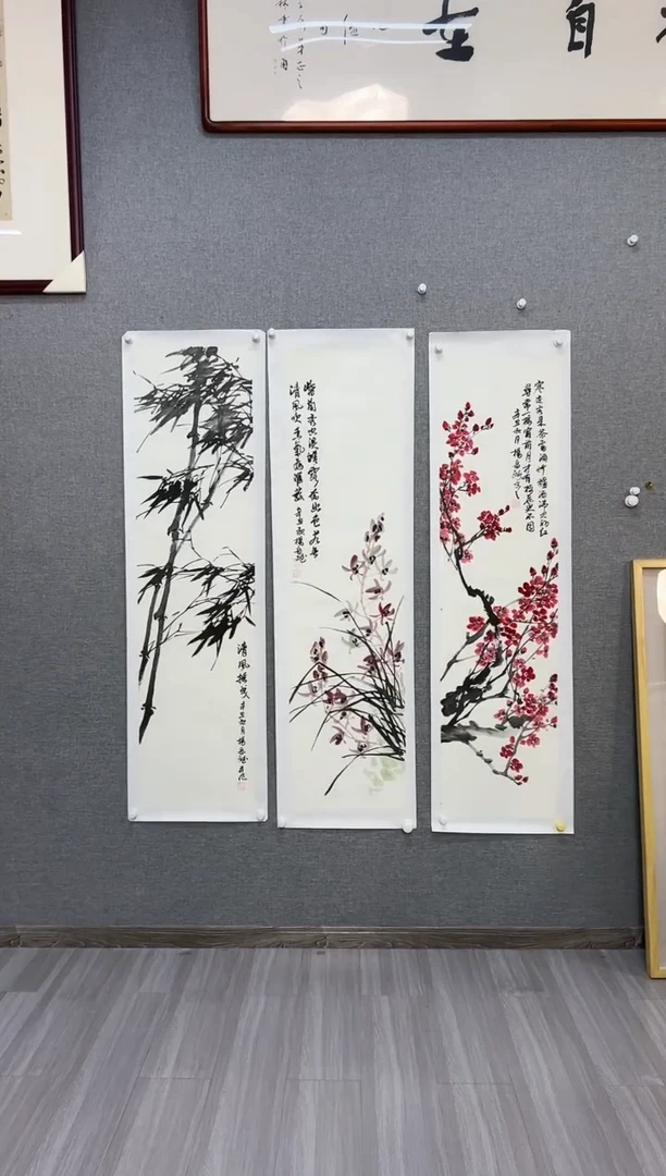 国画188号杨岳斌花鸟3张一套